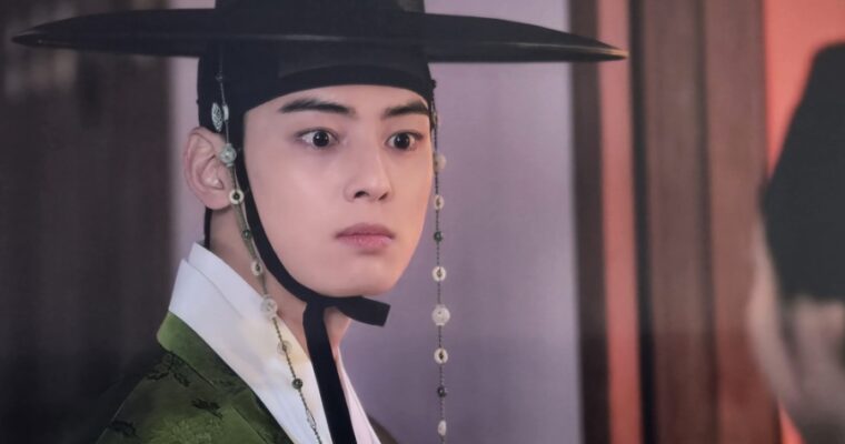 Fact Check: Is Cha Eun Woo Starring in a ‘Bon Appétit, Your Majesty’ Spinoff?