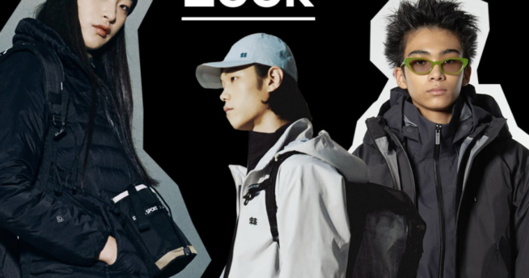 The “Stylish Thief” Aesthetic: Decoding the 2026 K-Pop Gorpcore Trend